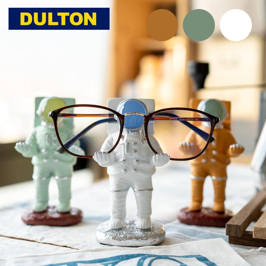 DULTON BONOX サングラス ディスプレイスタンド DULTON（ダルトン） ASTRONAUT GLASSES HOLDER スマホ メガネスタンド