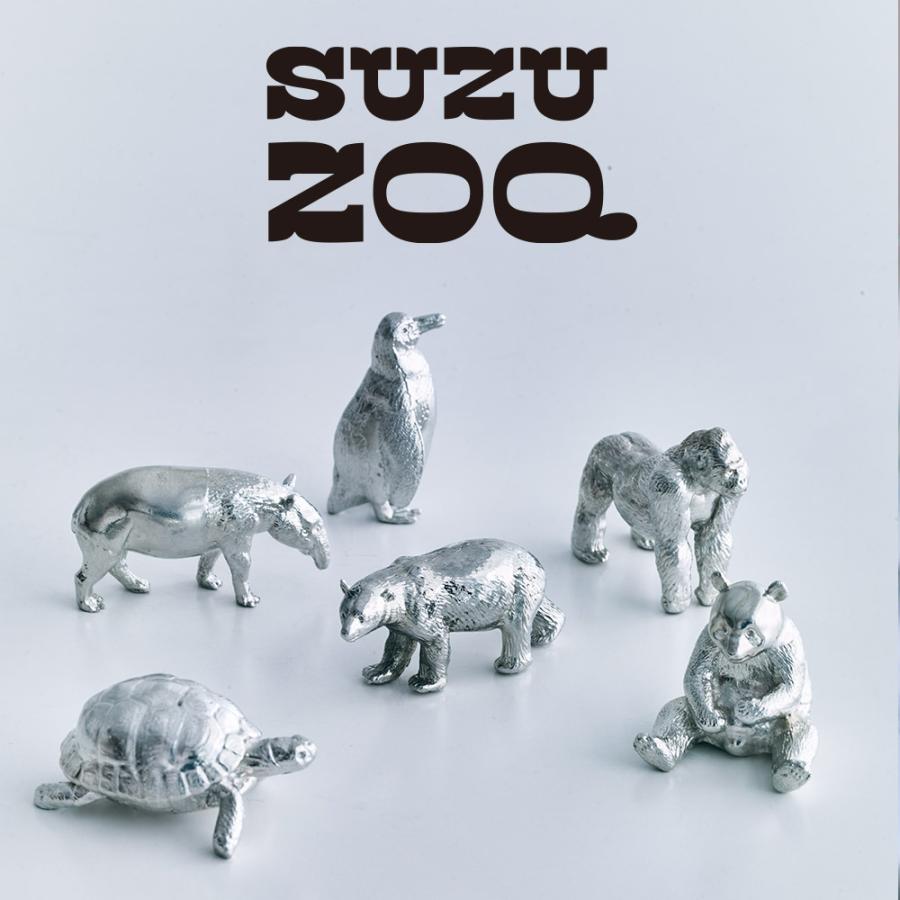 SUZU ZOO 錫100%の絶滅危惧種たち 浄化作用 抗菌 花瓶 Tindustry