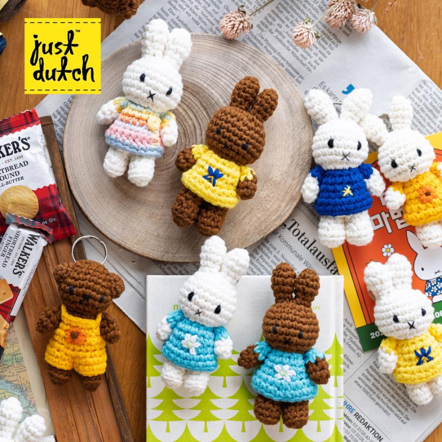 JUST DUTCH ミッフィー ハンドメイド キーハンガー ミュージアム