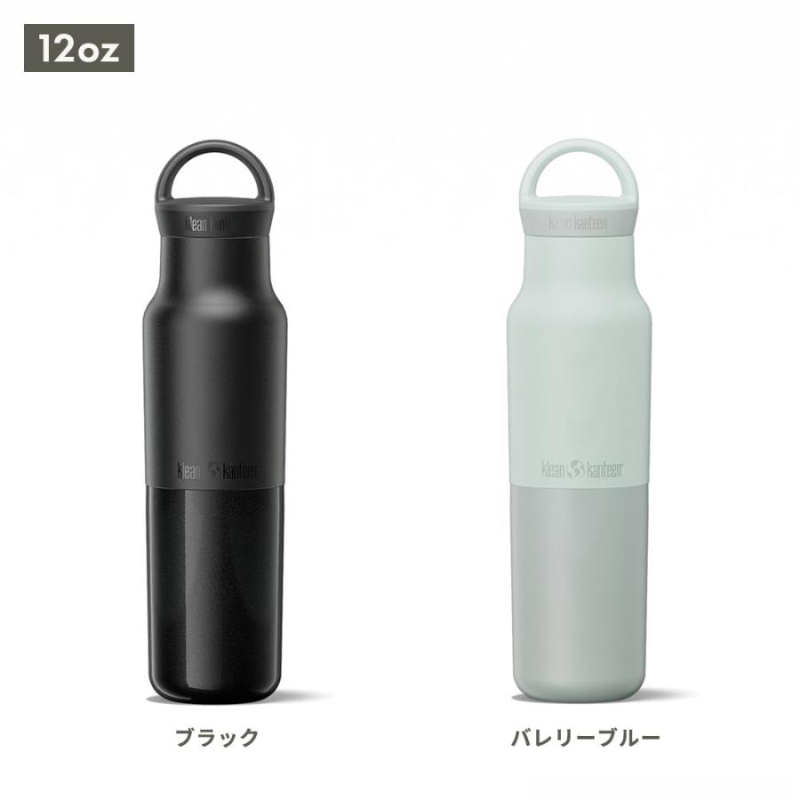 Klean Kanteen（クリーンカンティーン） ライズクラシック 12oz 水筒