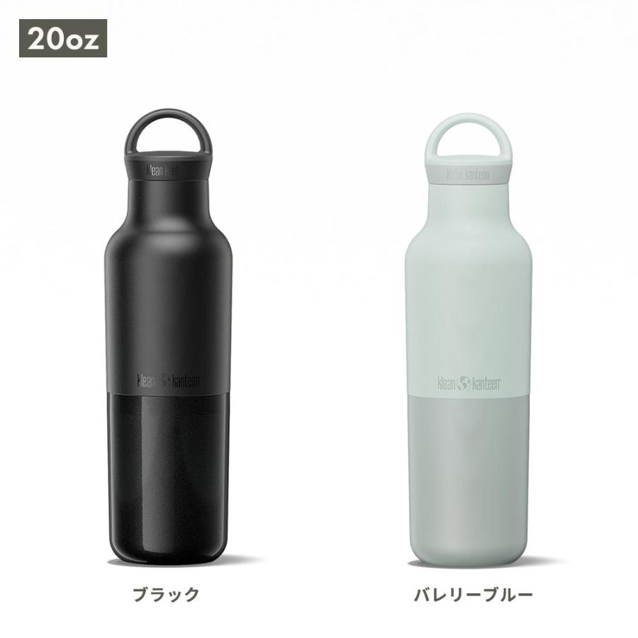 Klean Kanteen（クリーンカンティーン） ライズクラシック 12oz 水筒