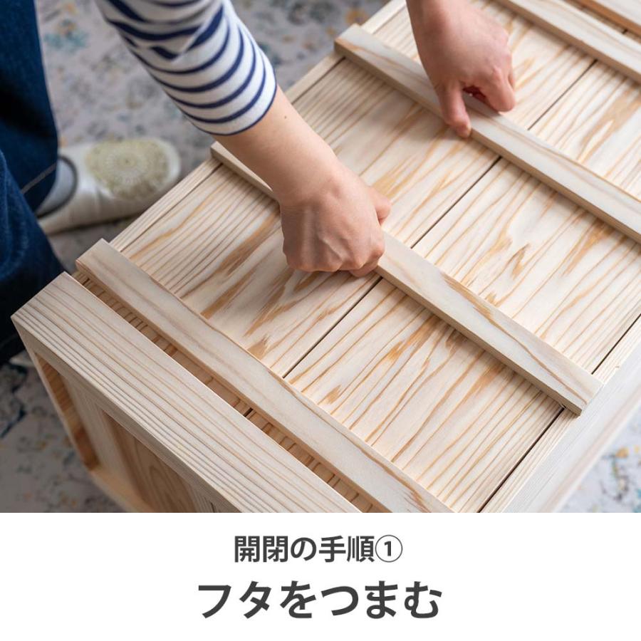 木の道具箱 蓋付き りんご箱 収納 ボックス スタッキング 国産 杉材 木