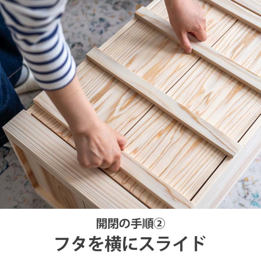 木の道具箱 蓋付き りんご箱 収納 ボックス スタッキング 国産 杉材 木