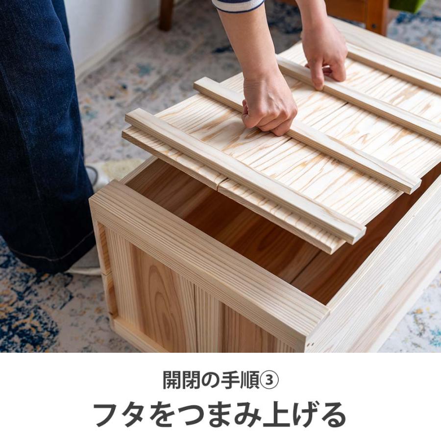 木の道具箱 蓋付き りんご箱 収納 ボックス スタッキング 国産 杉材 木