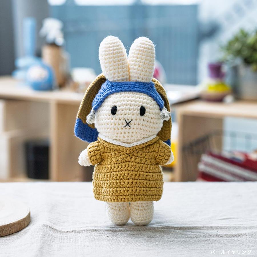 JUST DUTCH ハンドメイド＆ミュージアム フェルメール ぬいぐるみ