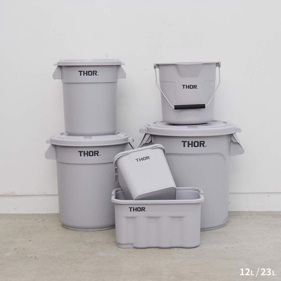 THOR（ソー） THOR Round Container DC 12L フタのみ 本体別売り