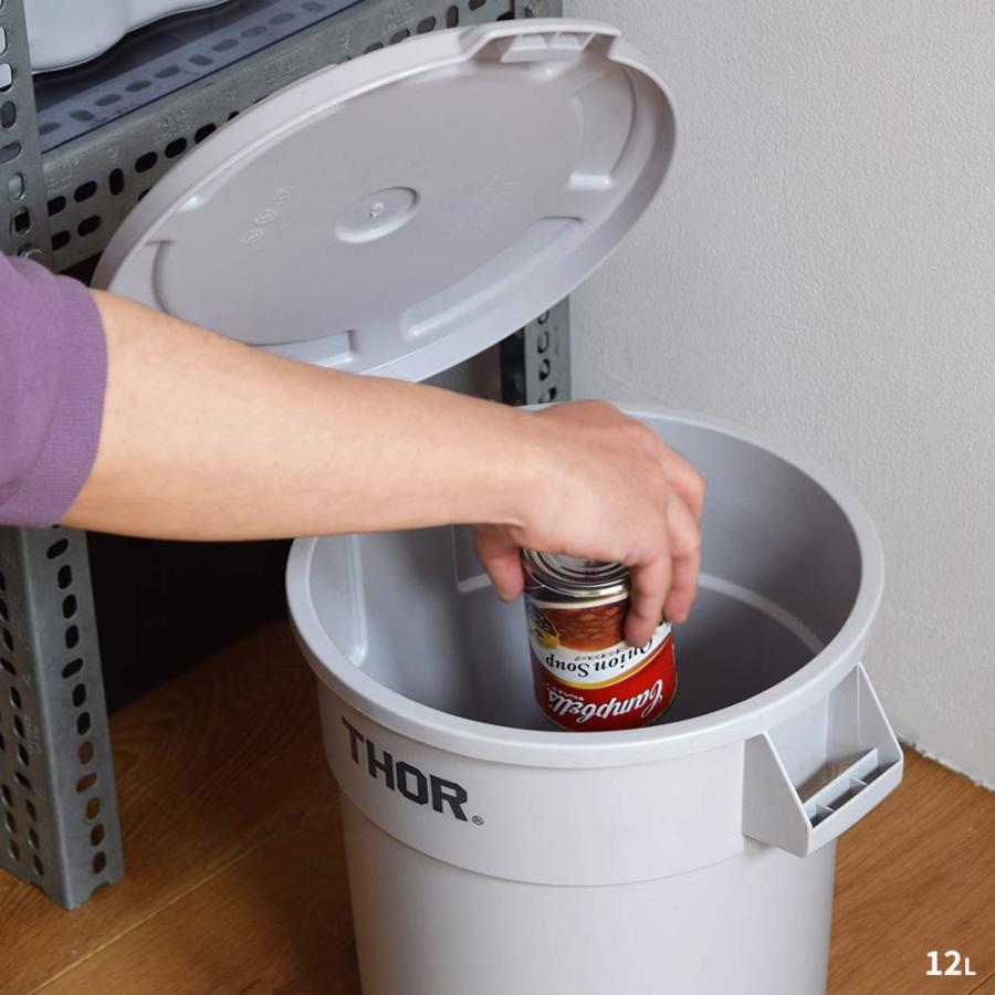 【お値下げ】イマン　ホーロー　トラッシュ缶　収納箱 THOR（ソー） THOR Round Container DC 12L フタのみ 本体別売り