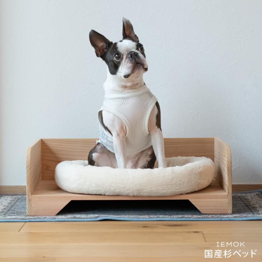 ペット ベット 木製 ベッド型 国産杉 犬用 猫用 超小型犬 小型犬 犬猫