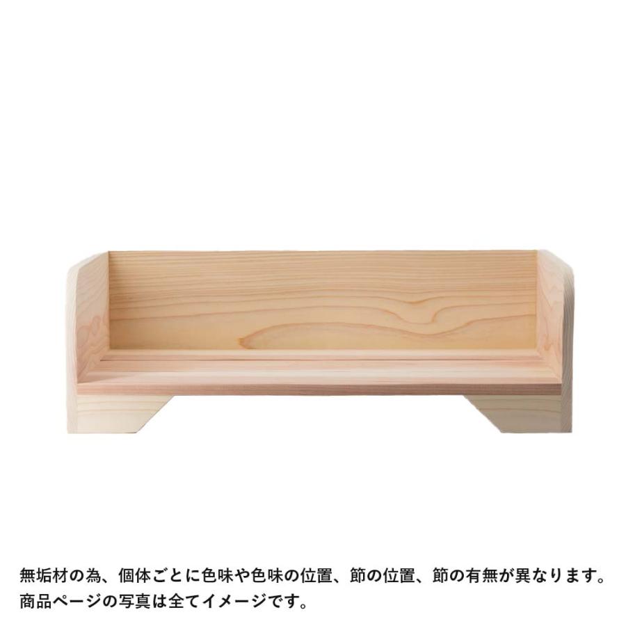ペット ベット 木製 ベッド型 国産杉 犬用 猫用 超小型犬 小型犬 犬猫