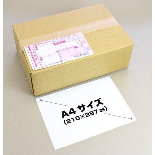 イムラ封筒 イムラ公式 / 厚紙封筒 角A4 A4サイズ 300枚 白色 無地 