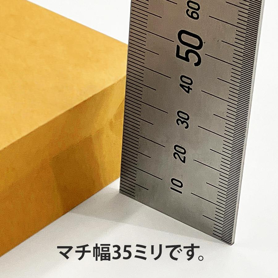 アウトレット：イムラ製 / 角２型（マチ35mm）封筒 カラー（オレンジ） 120g ハトメ紐付き 角底貼 100枚「BK2464」｜ieos-y｜04