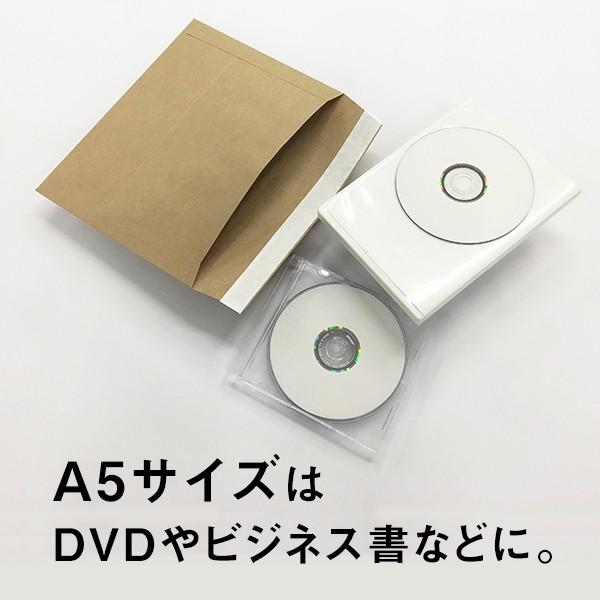 イムラ公式 / 紙Net封筒 中サイズ 500枚 紙製 クッション封筒の画像