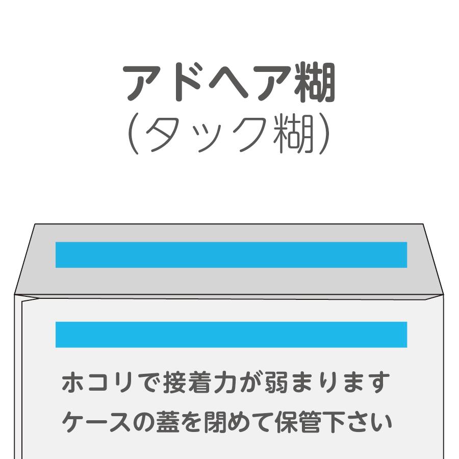 イムラ封筒 イムラ公式 / 長3封筒 クラフト 85g 枠あり 口糊 イムラ封筒 イムラ公式 / 長3封筒 クラフト 85g 枠あり 口糊