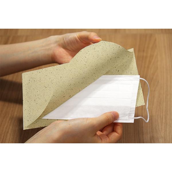 イムラ公式 / マスクケース 抗菌 茶殻紙 1000枚 日本製 使い捨て