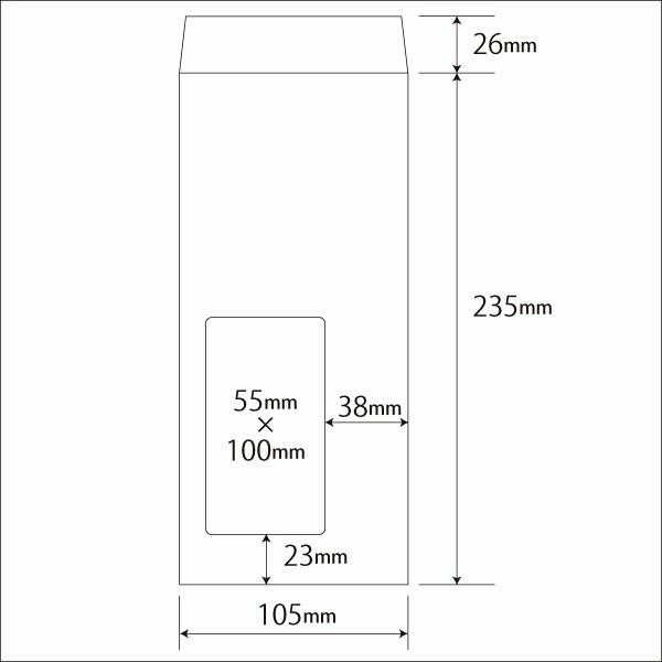 イムラ公式 / 洋4封筒 クラフト 70g 無地 窓付き バーコード用セロ窓