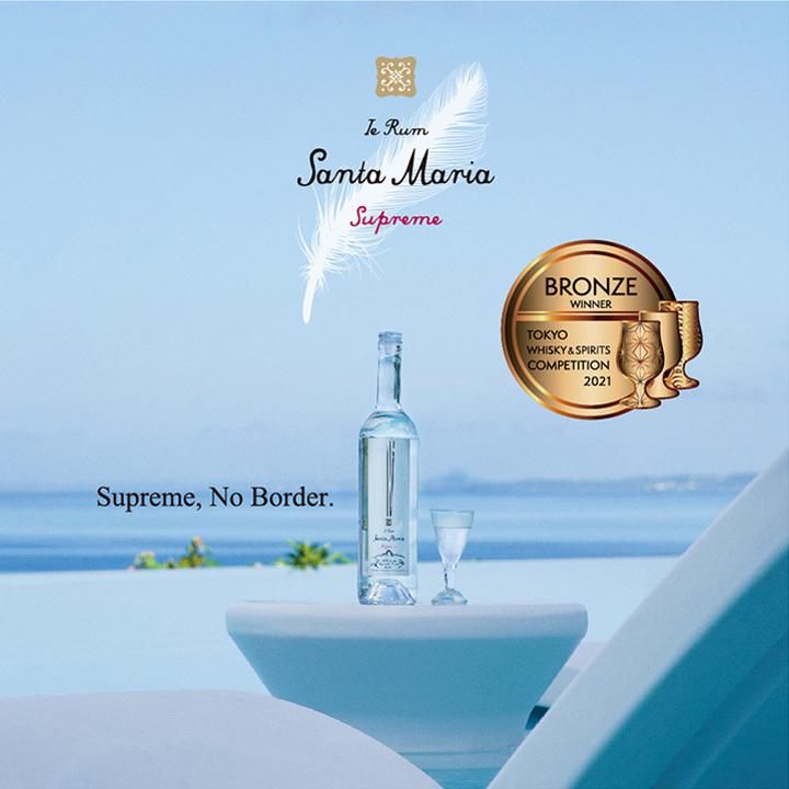 国産ラム イエラムサンタマリア・スプリム ※ご購量数量により送料を