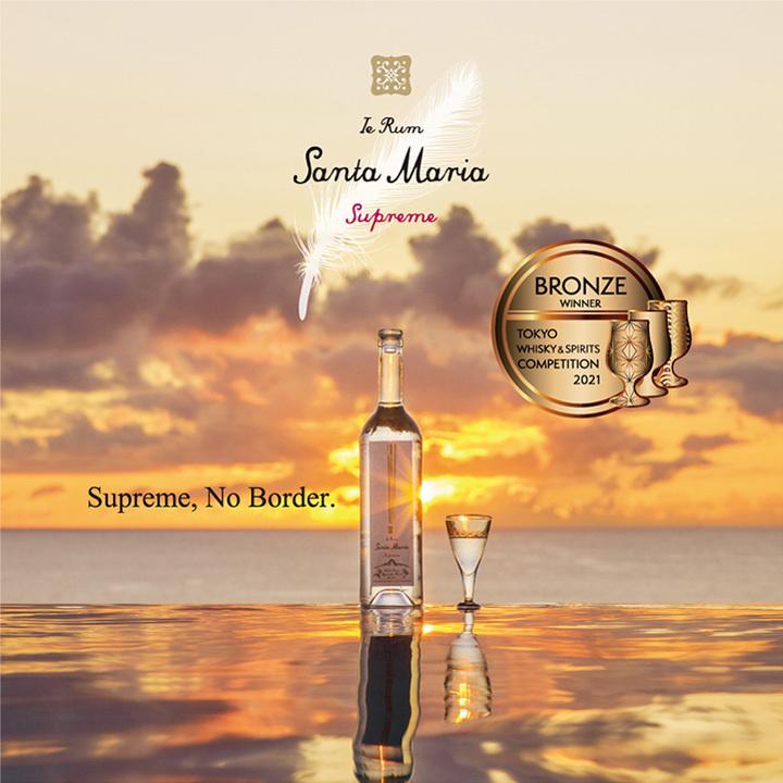 しゅう イエラムサンタマリア+グレンカダム イエラムサンタマリアゴールド 37度 ❘聖母マリアの名を冠したじっくり