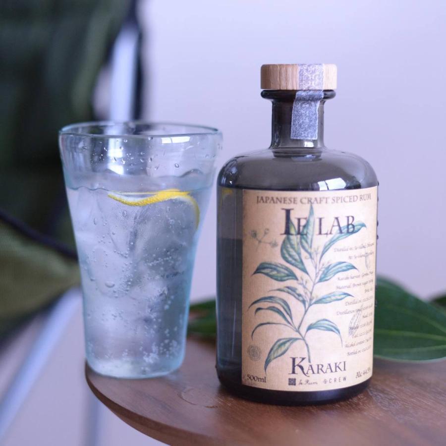 Ie Lab イエラボ スパイスドラム ラムbar Screw Driver コラボレーション Ielab 伊江島物産センターyahoo 店 通販 Yahoo ショッピング