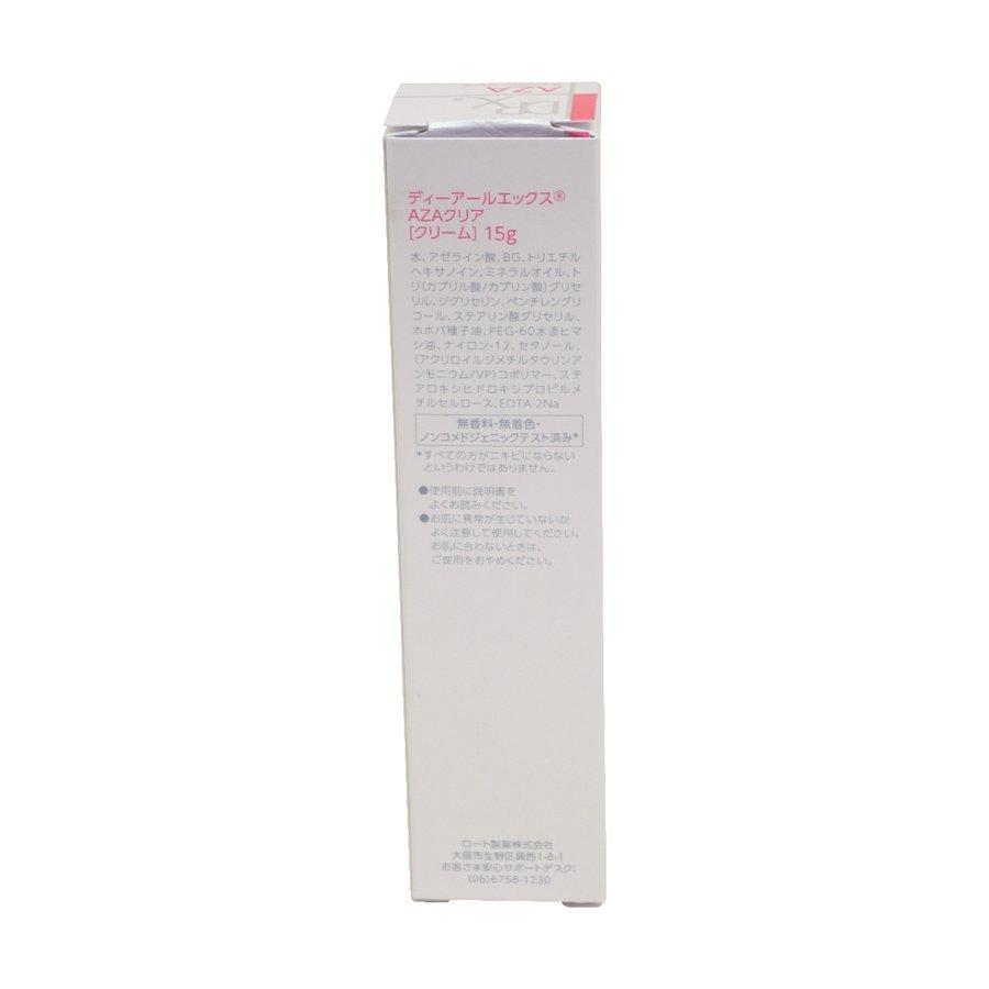 ロート製薬 DRX AZAクリア 15g アゼライン酸 高濃度配合クリーム ロート製薬 DRX AZAクリア 15g アゼライン酸 高濃度配合クリーム