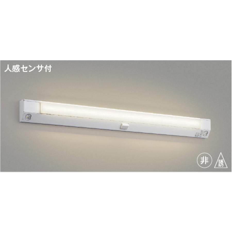 コイズミ[AE52196]非常灯 | KOIZUMI