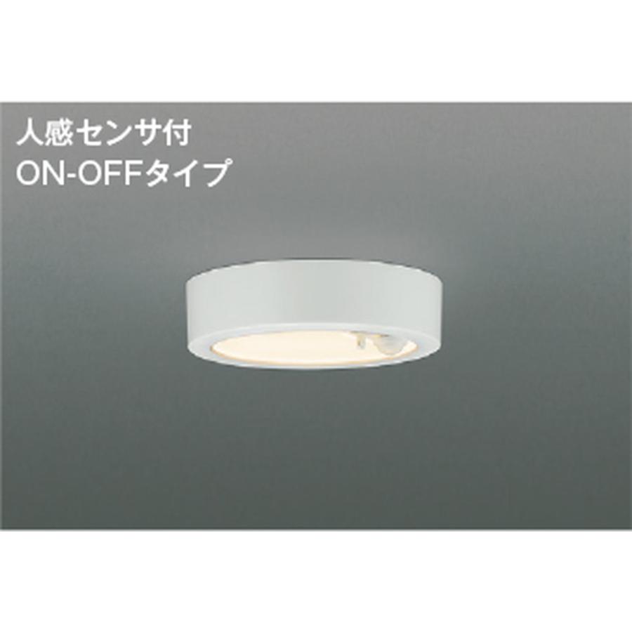 KOIZUMI LEDシーリングライトAH50467電球色(2700K) ×6台 KOIZUMI（コイズミ） コイズミ[AH50467]小型シーリング : 家store