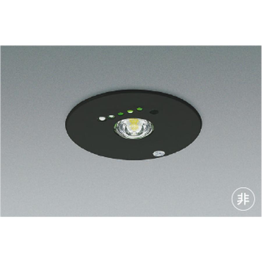 コイズミ[AR52834]非常灯 | KOIZUMI