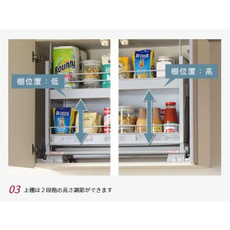 オークス（AUX） オークス[JDS90503]昇降式吊戸棚 : 家store - 通販