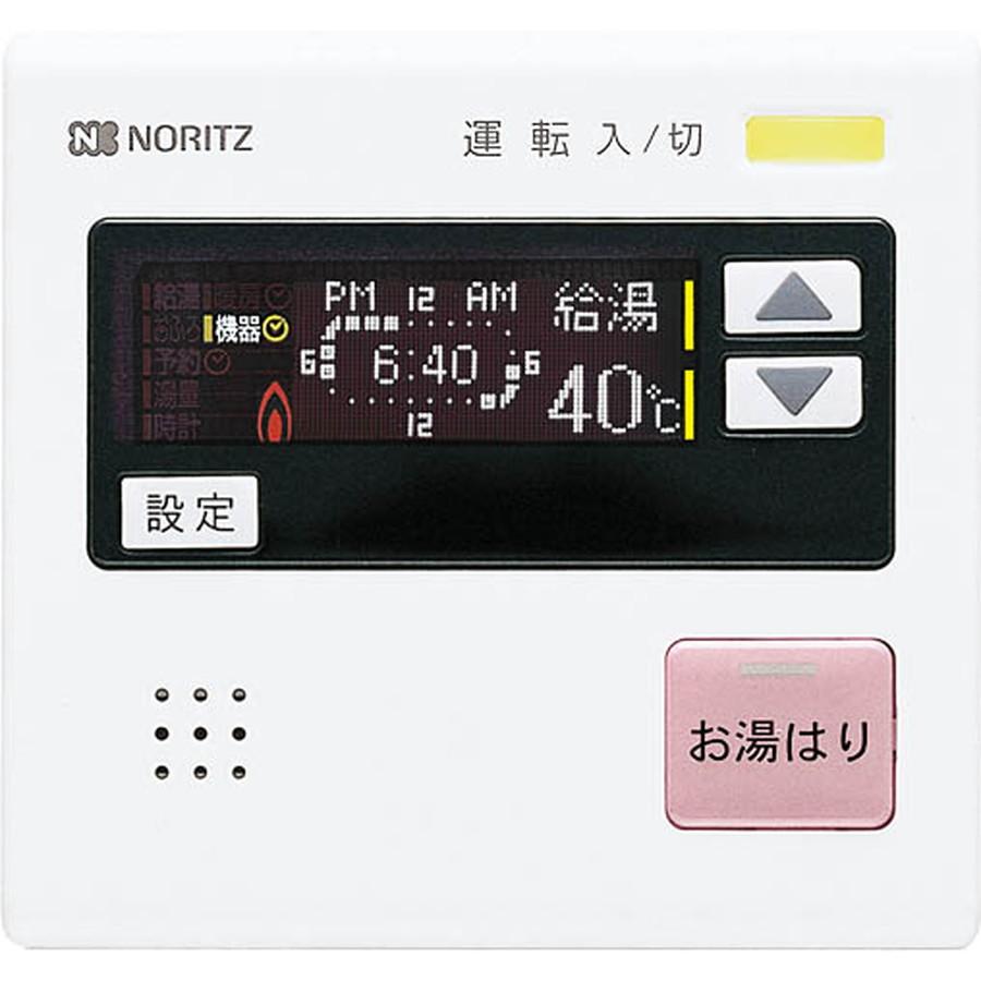 完成品完成品ノーリツ 台所リモコン RC-7507M-3 材料、資材