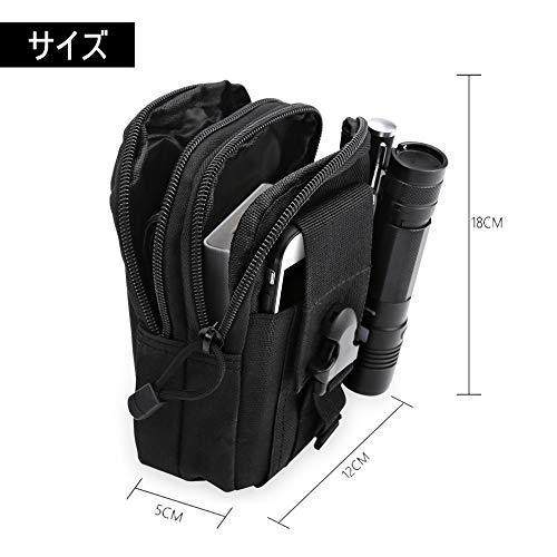 ５５ 以上節約 ウエストポーチ 多機能ポーチ 大容量ヒップバッグ ベルトポーチ メンズ マルチポーチ マルチケース スマホ カラビナ付き 釣り 旅行 ア Aynaelda Com