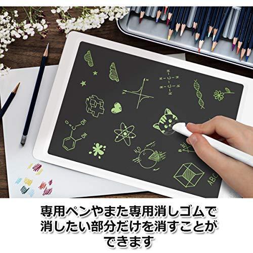 Oaxis 19 部分消す可能 Myfirst 電 10 10インチ電子パッド プロ スケッチ マイファースト 10 Pro Sketch その他 激安価格の Www Ageti Fr