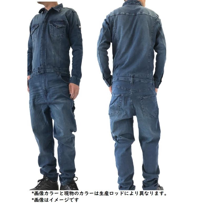 寅壱のデニムつなぎ服・ストレッチつなぎ服・作業服。トライチ・寅一 寅壱のデニムつなぎ服・ストレッチつなぎ服・作業服。トライチ・寅一