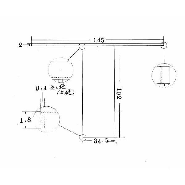 ふんどし 黒色 日本製 送料無料 越中褌 綿100% T字帯 水行 祭 |  | 02