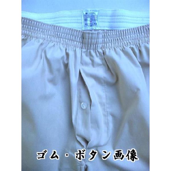 トランクス メンズ 下着 Leトランクス 日本製 送料無料 ベージュ