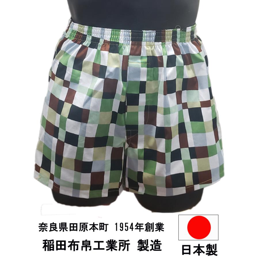 トランクス メンズ 下着 日本製 和柄 送料無料 Leトランクス 市松柄 緑色 M L Ll 前開き 綿100 Le Itimatsu Midori 稲田布帛ヤフー店 通販 Yahoo ショッピング