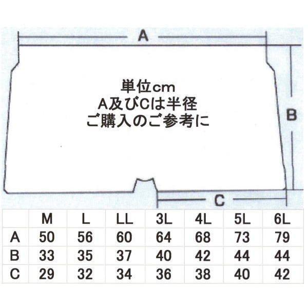 トランクス メンズ 下着 日本製 和柄 送料無料 Leトランクス トンボ柄 M L LL 前開き 綿100%｜if-store｜04