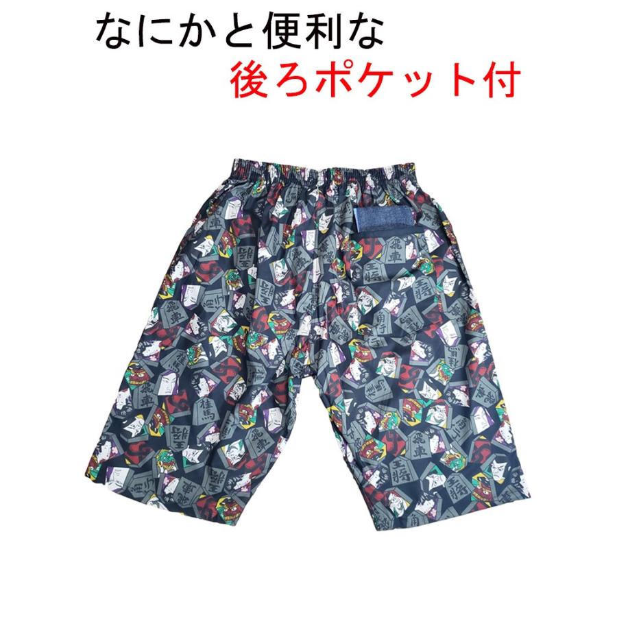 ロングトランクス メンズ 下着 日本製 送料無料 将棋柄 黒色 最大76 Offクーポン 室内着 後ろポケット付 すててこ Ll 3l 部屋着