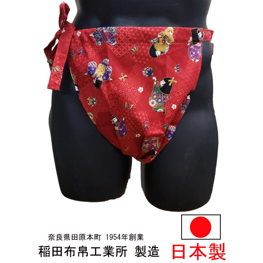 もっこ ふんどし パンツ 送料無料 女性 妊活 男性 日本製 褌 和柄 蹴鞠 けまり柄 ノーマル 綿100 Spf No Kemari 稲田布帛ヤフー店 通販 Yahoo ショッピング