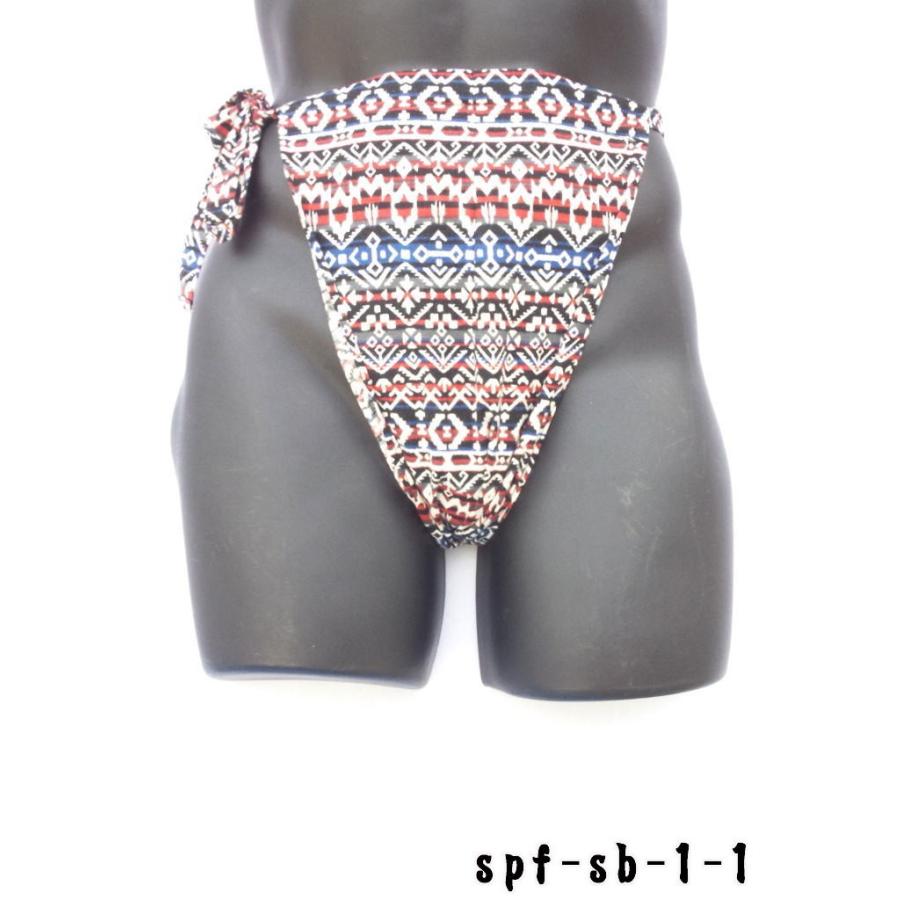 ふんどしパンツ ふんどし女子 女性向け 日本製 送料無料 もっこ褌 ボヘミアン柄 1 1 セミビキニ 綿100 Spf Sb 1 1 稲田布帛ヤフー店 通販 Yahoo ショッピング