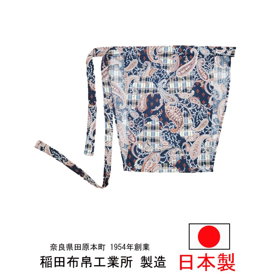 ふんどしパンツ ふんどし女子 女性向け 日本製 送料無料 もっこ褌 妊活 安眠グッズ ペイズリー柄 赤色 セミビキニ 綿100 Spf Sb Pei Aka 稲田布帛ヤフー店 通販 Yahoo ショッピング