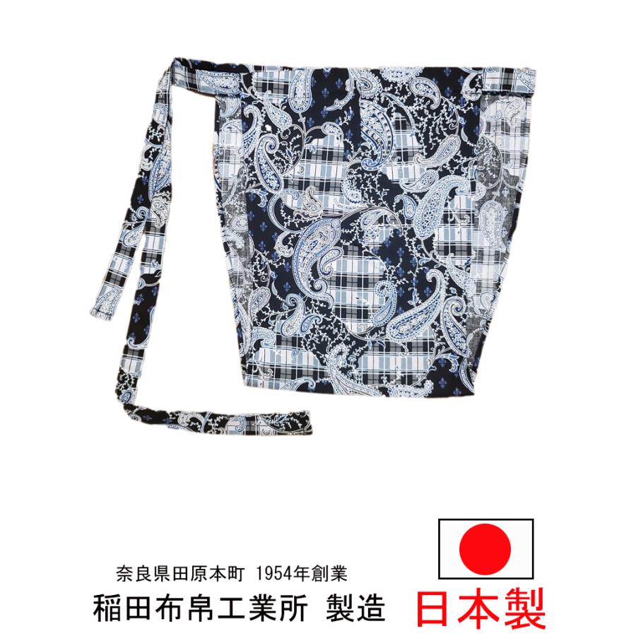 ふんどしパンツ ふんどし女子 女性向け 日本製 送料無料 もっこ褌 妊活 安眠グッズ ペイズリー柄 青色 セミビキニ 綿100% :spf