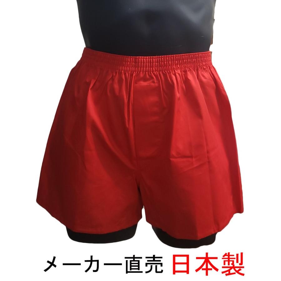 赤トランクス 日本製 赤パンツ メンズ 下着 トランクス 還暦祝い 父の日 ギフト 誕生日 プレゼント 申 綿100%｜if-store