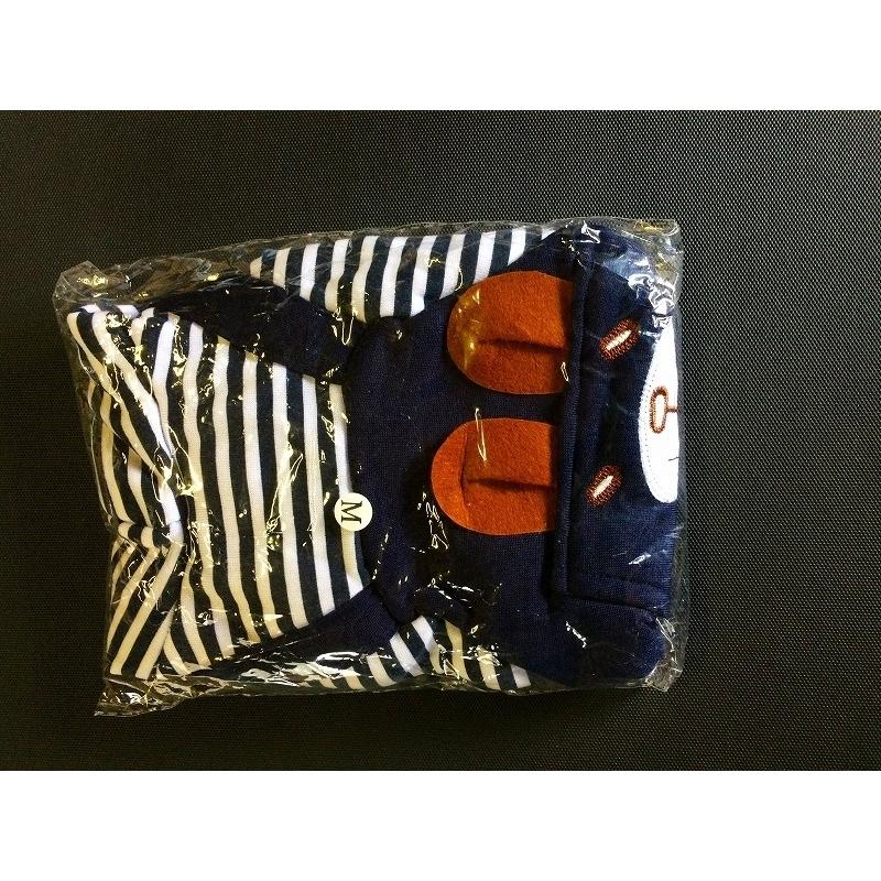 0142 犬服 犬の服 Sサイズ クマ フード付き 可愛い 格好いい 犬のお洋服 日焼け止め 脱毛保護 ルームウェア 部屋着 お散歩 お出掛け |  | 02