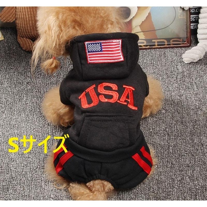 0148 犬服 犬の服 ブラック 黒 Sサイズ USA ロゴ フード付き 可愛い 格好いい 犬のお洋服 日焼け止め 脱毛保護 ルームウェア 部屋着 お散歩 お出掛け | 