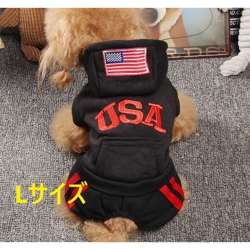 0150 犬服 犬の服 ブラック 黒 Lサイズ USA ロゴ フード付き 可愛い 格好いい 犬のお洋服 日焼け止め 脱毛保護 ルームウェア 部屋着 お散歩 お出掛け | 