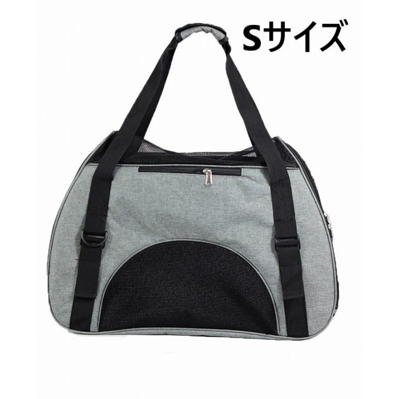 0155 ペットキャリー 猫 小型犬用 軽量 折りたたみ式 通気 車載 旅行対応 グレー | 