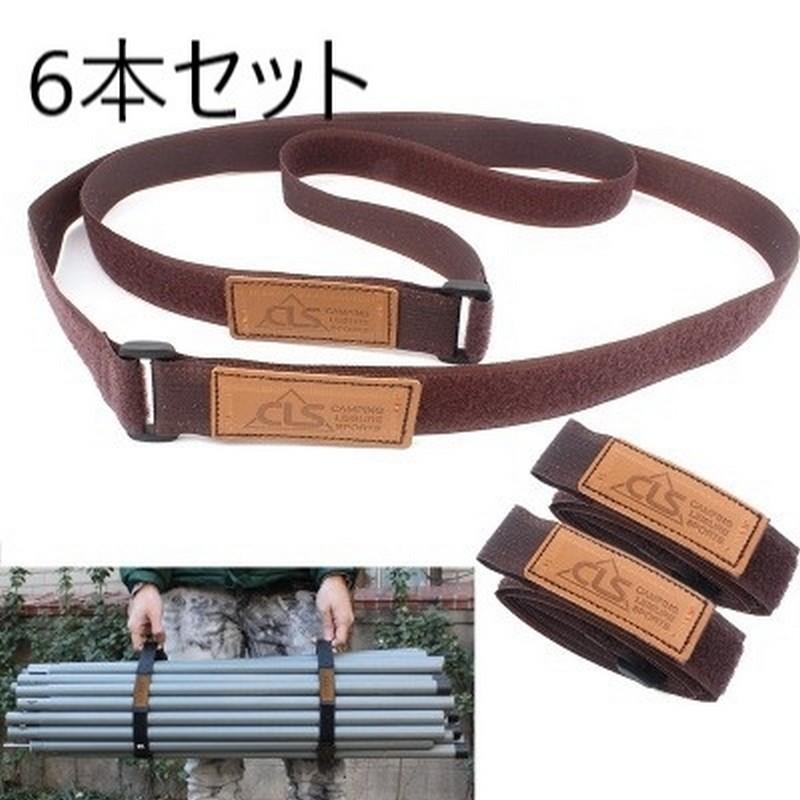 0165 結束バンド 6本セット マジックテープ 強力 固定ベルト 面ファスナー 荷締めベルト バンド バックル付き 配線収納 ポール | 