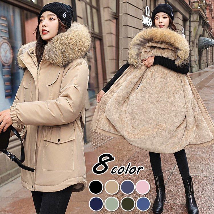 ファッション 室外 モッズコート 中綿ダウンコート レディース キルティングコート ジャケット 秋冬 40代 カジュアル ファーフードパーかミディアム丈 アウター 大きいサイズ Jo0zjzvzl4 Daulat Com Br