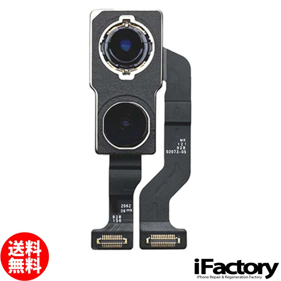 最高の Iphone 11 バックカメラ メインカメラ 激安特価 Zoetalentsolutions Com