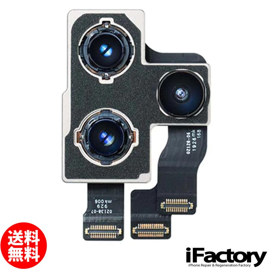 iPhone 11Pro ProMax バックカメラ 大切な人へのギフト探し 【70%OFF!】 メインカメラ