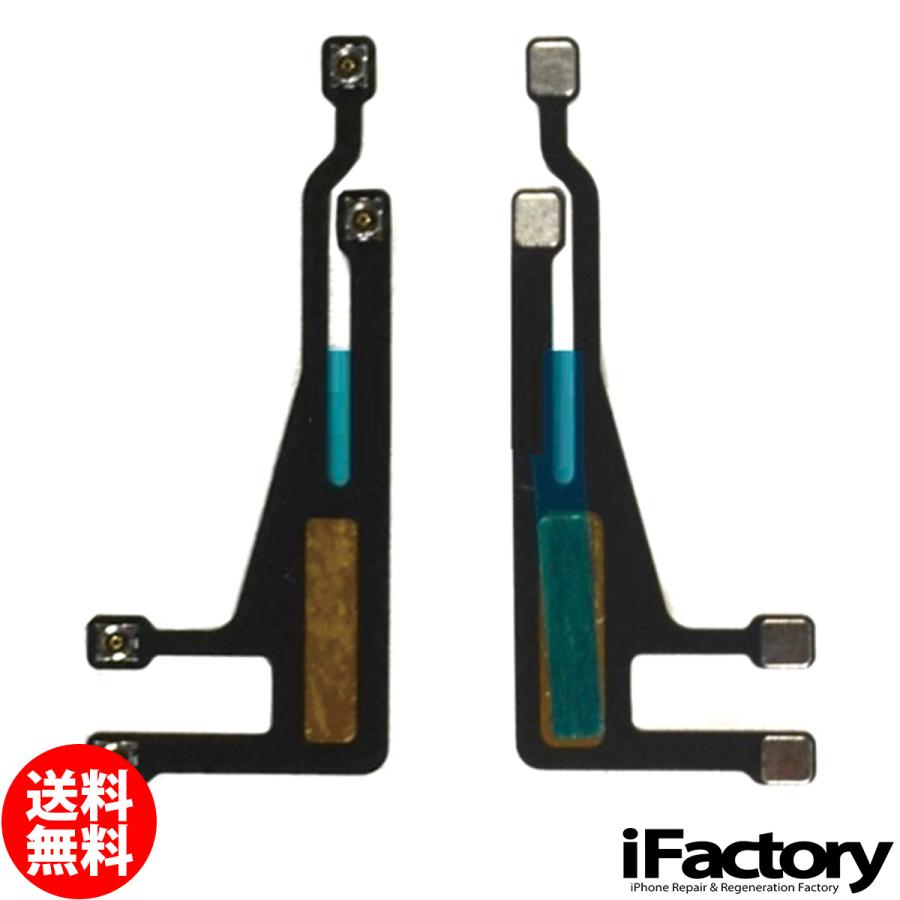 iPhone - 【k】iPhone6 Wi-Fi専用　4台分 iPhone 6 Wifiアンテナ 修理 交換用リペアパーツ : iFactory Yahoo